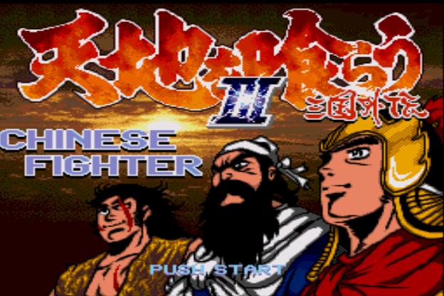 你小时候玩过类似的游戏,你小时候玩过的游戏