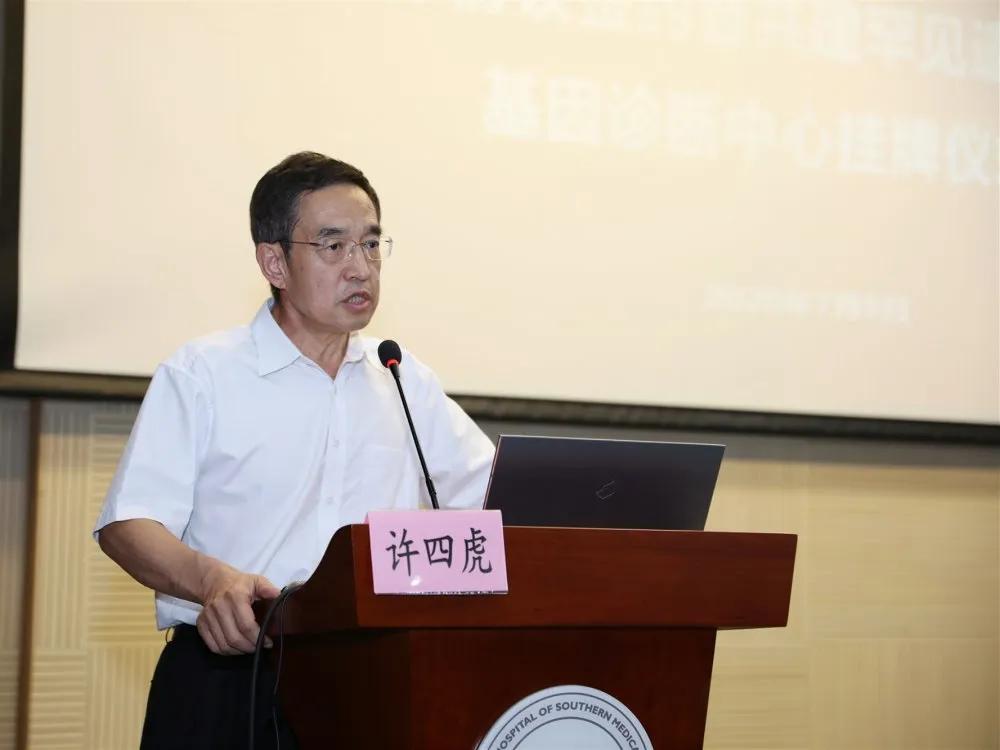 治疗遗传性皮肤病最好的医院,皮肤病医院皮肤病研究所