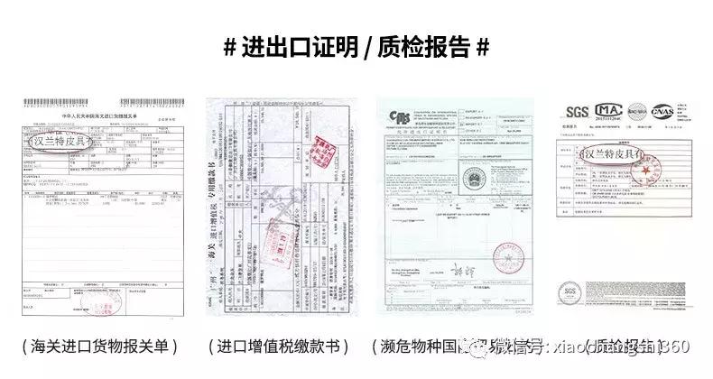 鳄鱼皮皮带量身定制,鳄鱼皮皮带翻新