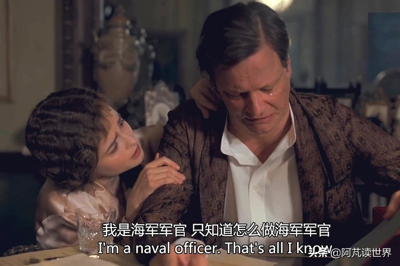 压力的科学管理,科学压力管理方法