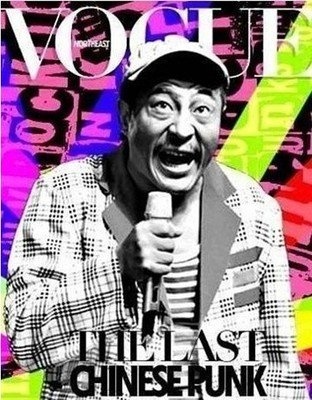 上海警方破获涉案上亿假奢侈品案,卖假奢侈品团伙被罚千万