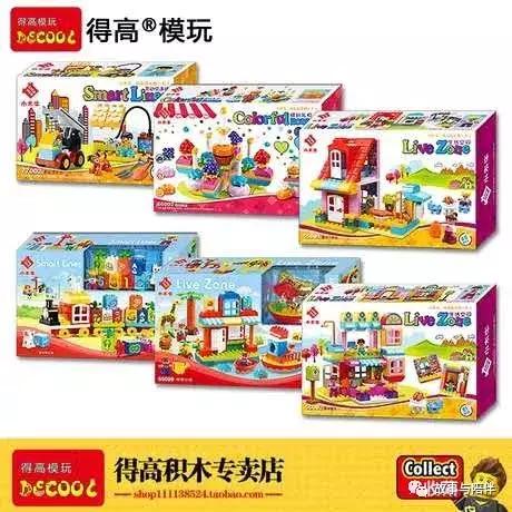 乐高细节最多的一款积木,乐高有哪些两三百的积木