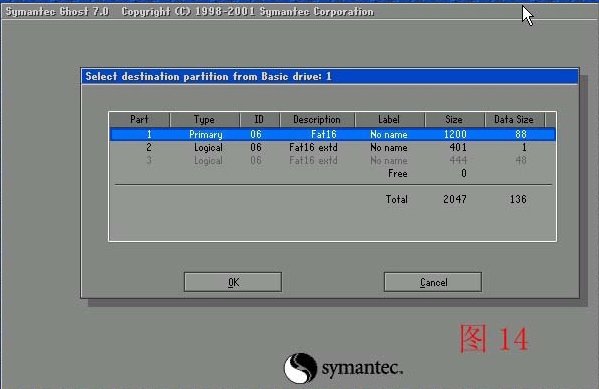 联想笔记本电脑ghost重装系统,怎么用ghost重装电脑系统