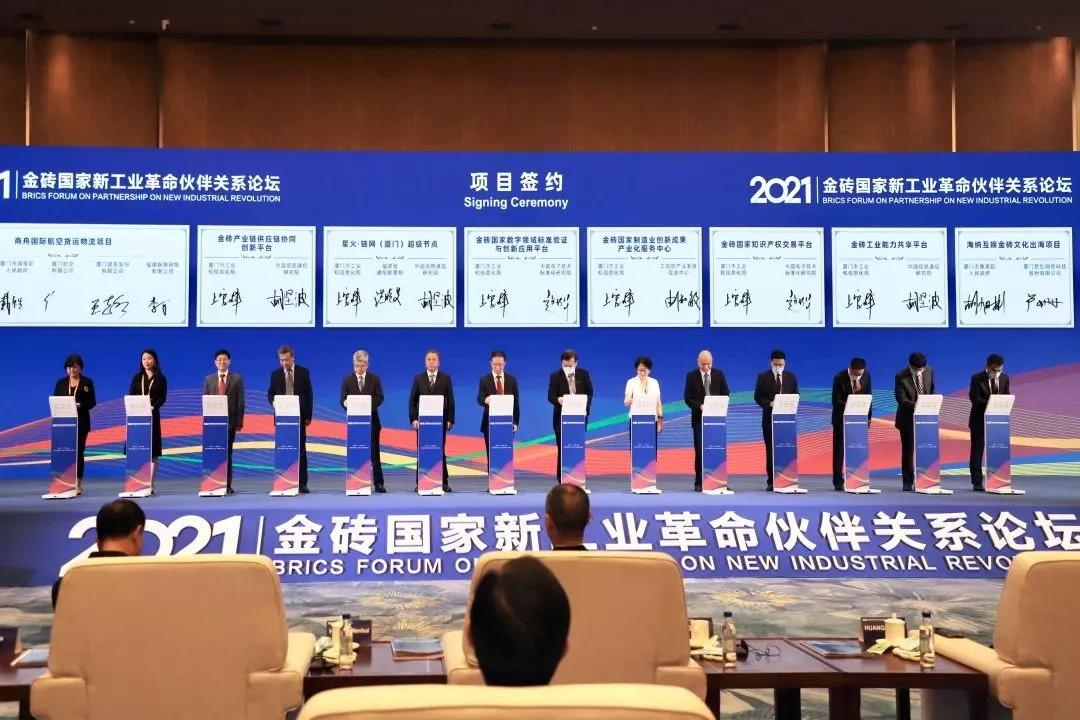 复星集团投资400亿,复星集团2022营收