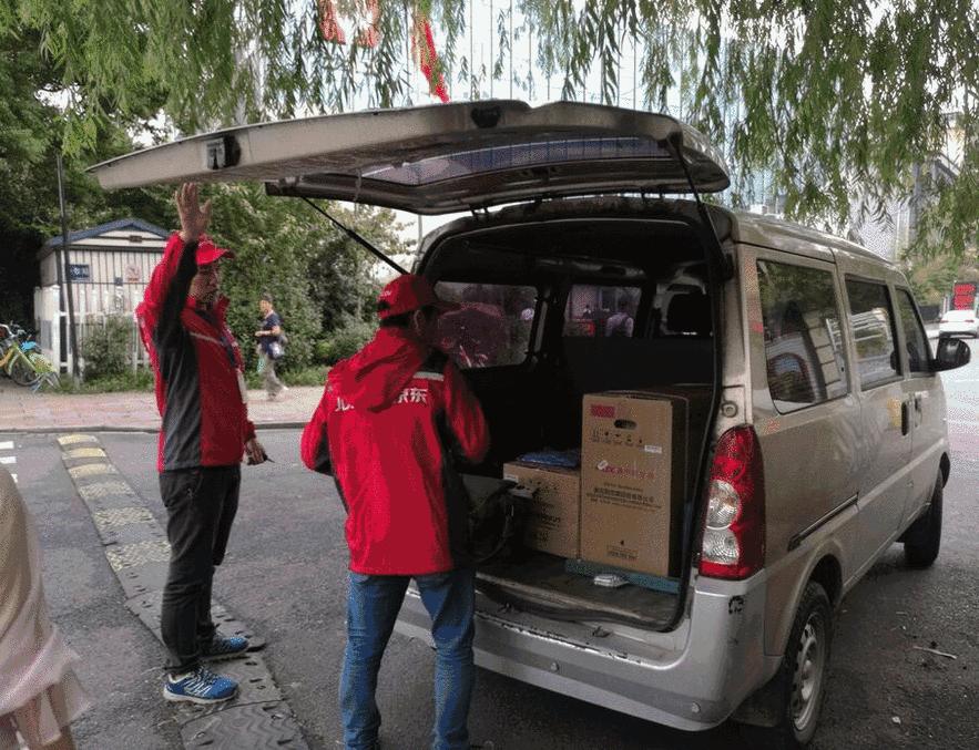 京东售后服务完成才算么,京东保障服务只换不修靠谱吗