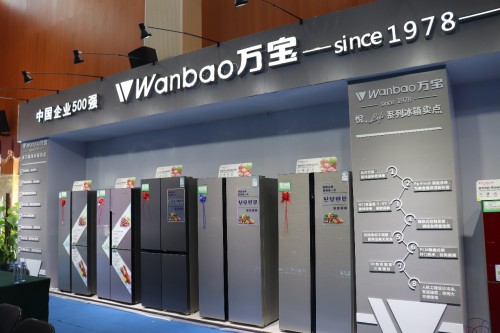 万宝风冷无霜冰箱,万宝冰箱参数