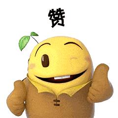 缃戜笂12333鎬庢牱鎵撳嵃涓汉鍙備繚璇佹槑,骞夸笢浜虹ぞapp涓汉鍙備繚璇佹槑缃戜笂鎵撳嵃