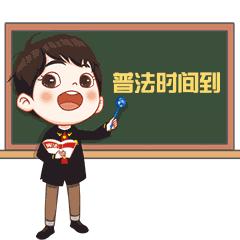 韩国代购扫货回国竟不隔离?邻居立*报马**警,结果却非常尴尬!