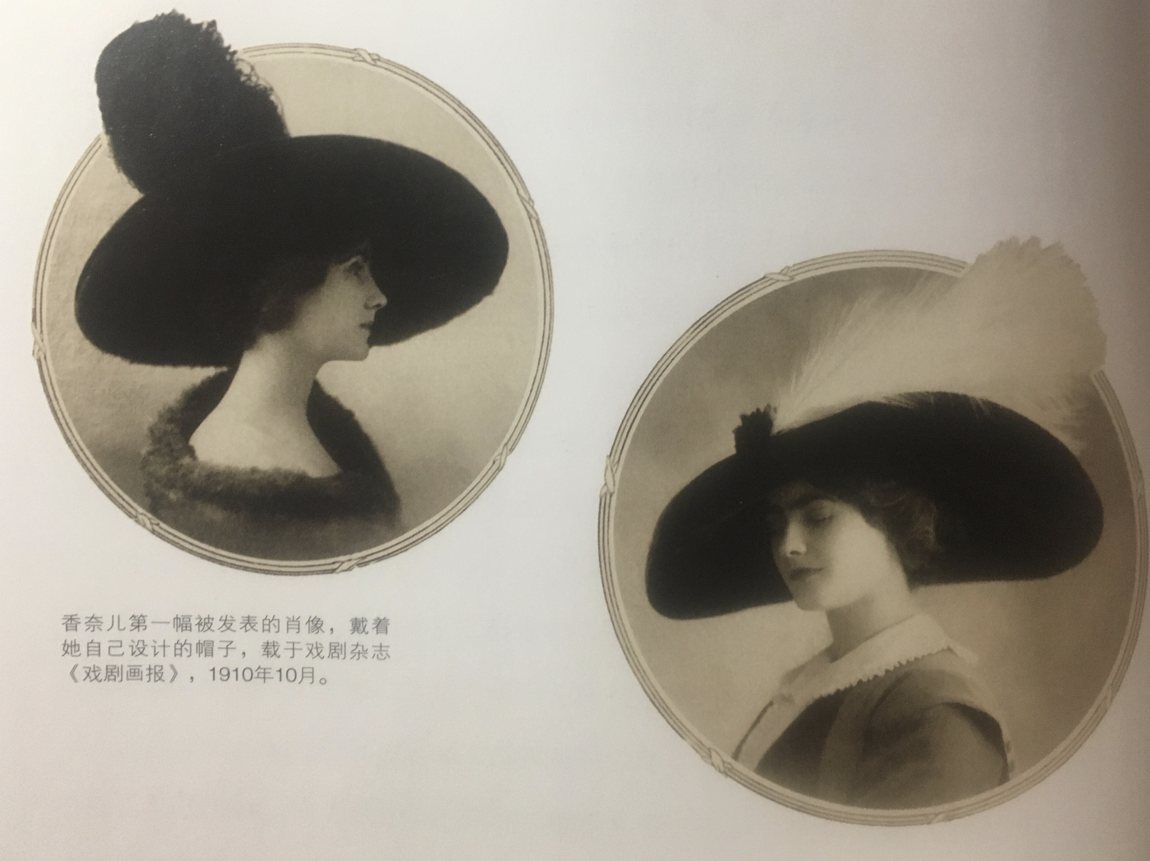 你所不知道的奢侈品,你所不知道的奢侈品服装