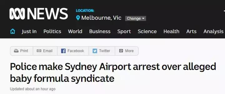 婢冲ぇ鍒╀簹鍥ょН濂剁矇琚姄,婢冲ぇ鍒╀簹涓浗浜哄伔濂剁矇琚姄