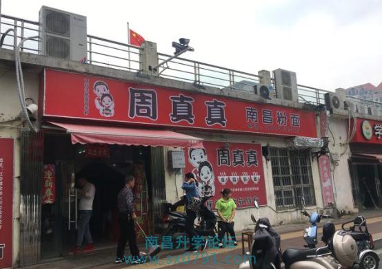 走进校园小学生们的笑容天真烂漫,走进南昌红谷滩新区实验学校