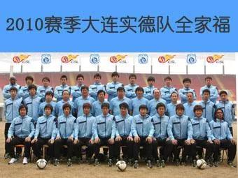 深度分析中国足球发展之路,论中国足球发展