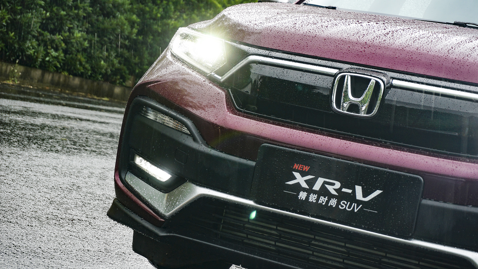 1.5T的大飞度？！新款XR-V的动力到底如何？