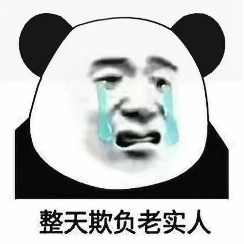 手把手教你怎么免费充10元话费,话费慢充一般都是几折