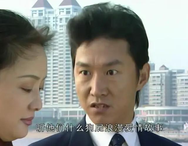 张世豪抓住刘华强,刘华强张世豪插翅难逃