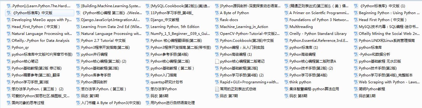 怎样用python写一个游戏,5分钟学会python编程和数据分析