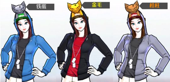 2014自由足球,自由足球全视频