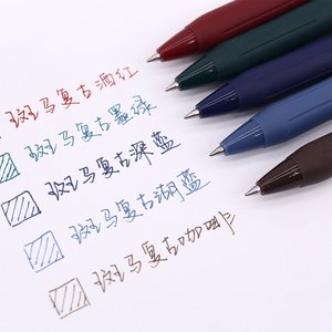 马克笔做手帐不用贴纸不用胶带,做手帐不用贴纸只用马克笔和笔