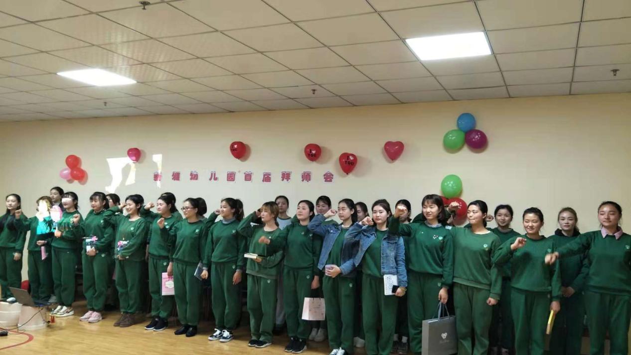 楂樼骞兼暀鍔犵洘,鐗硅壊骞兼暀鍔犵洘