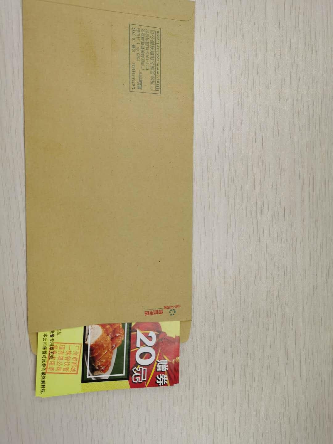 食品变质索赔1000元遭拒绝怎么办,淘宝买到变质食品怎么索赔