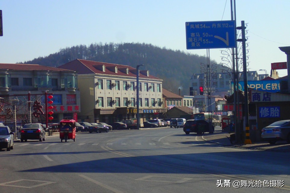 行走在沈丹线‖本溪市与丹东市交界：草河口-通远堡徒步