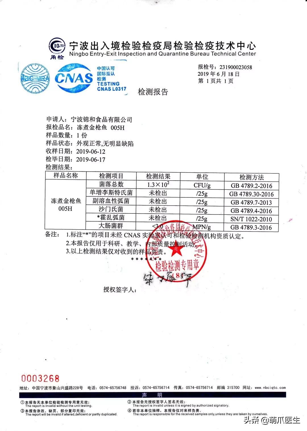怎样让猫咪喝水才正确,猫咪进厕所喝水