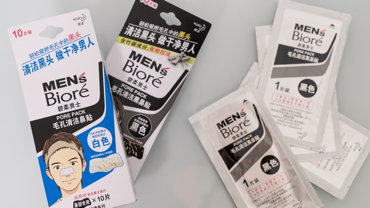 从十块钱到一百块钱,从十元到100元需要多少钱