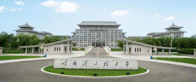 天津一所野鸡大学,天津市的野鸡大学