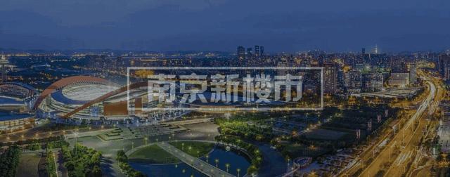 南京河西二手房真实成交价格,南京上周二手房成交