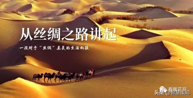 陈春花商业经历,陈春花如何经营生意