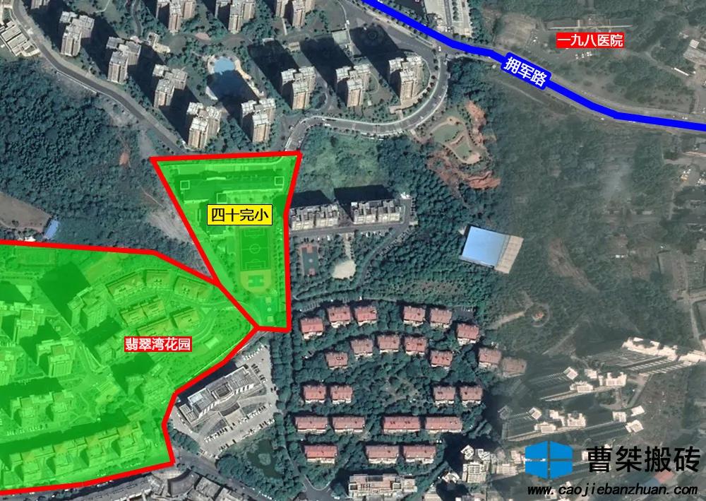 郴州最靠近学校的楼盘