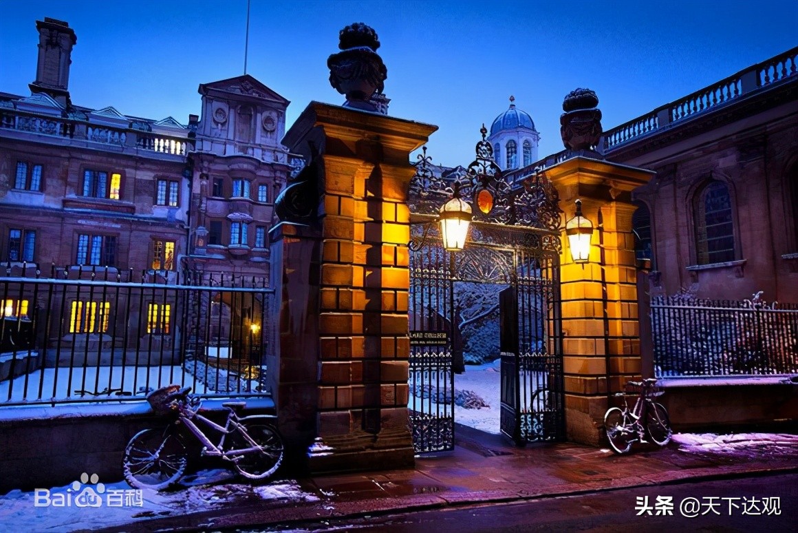 剑桥大学最强的学院,剑桥大学是世界顶尖大学吗