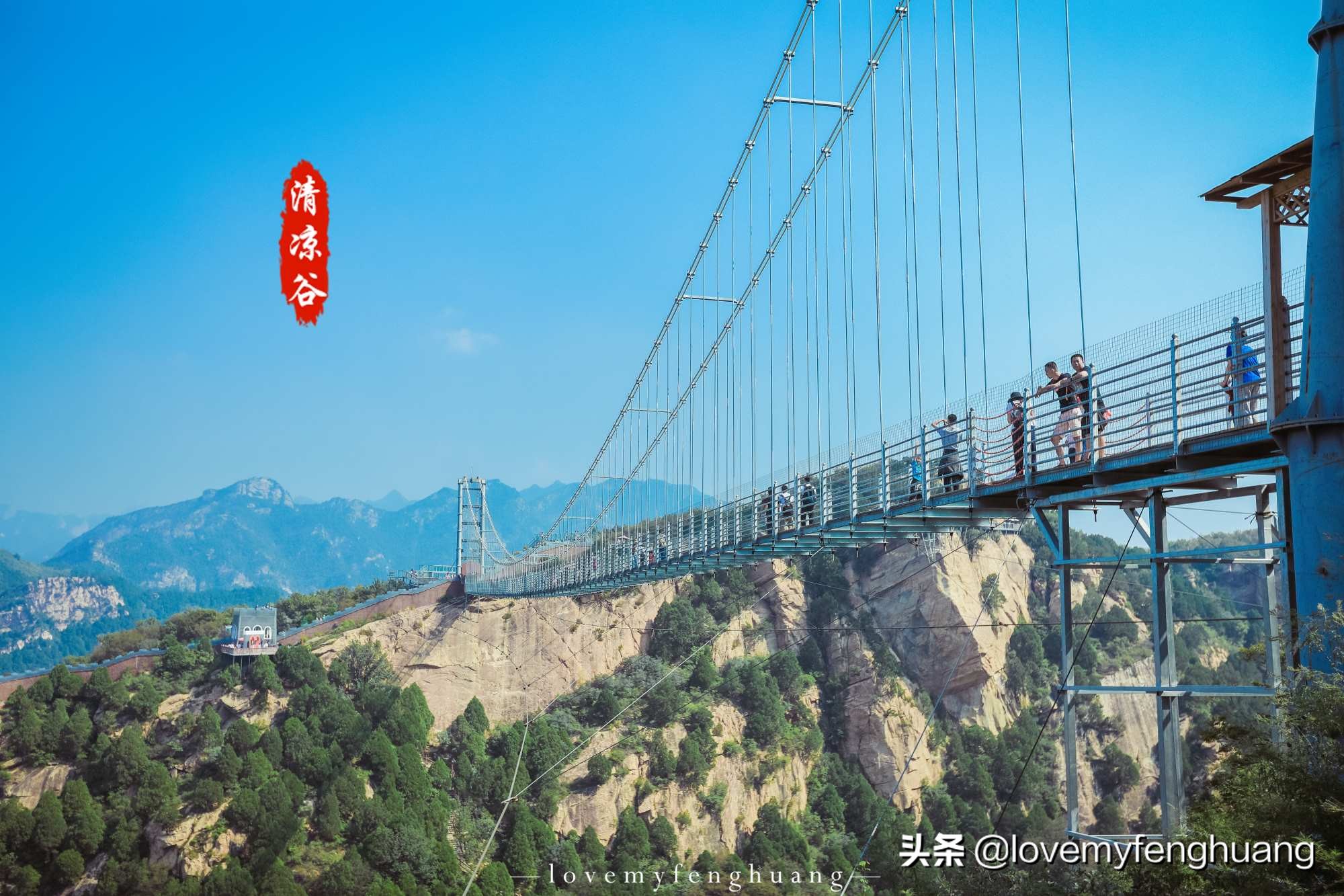 北京密云一日游玻璃栈道,密云玻璃栈道自驾游攻略一日游