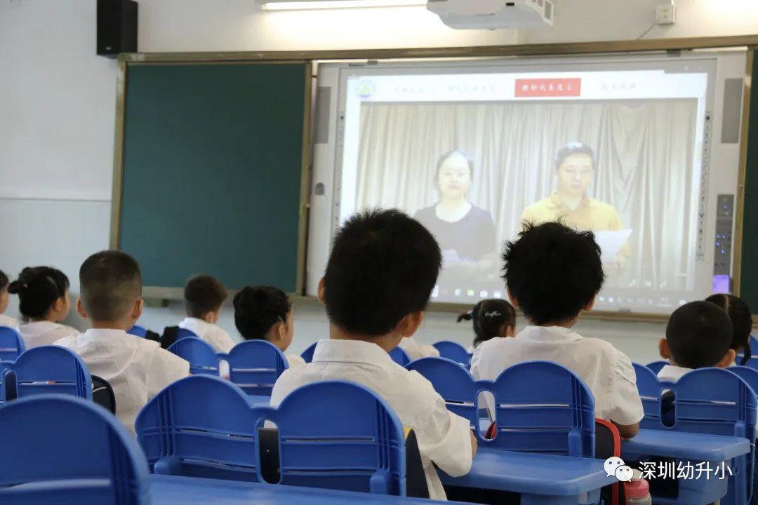 深圳最难考进的国际学校,深圳难进的小学