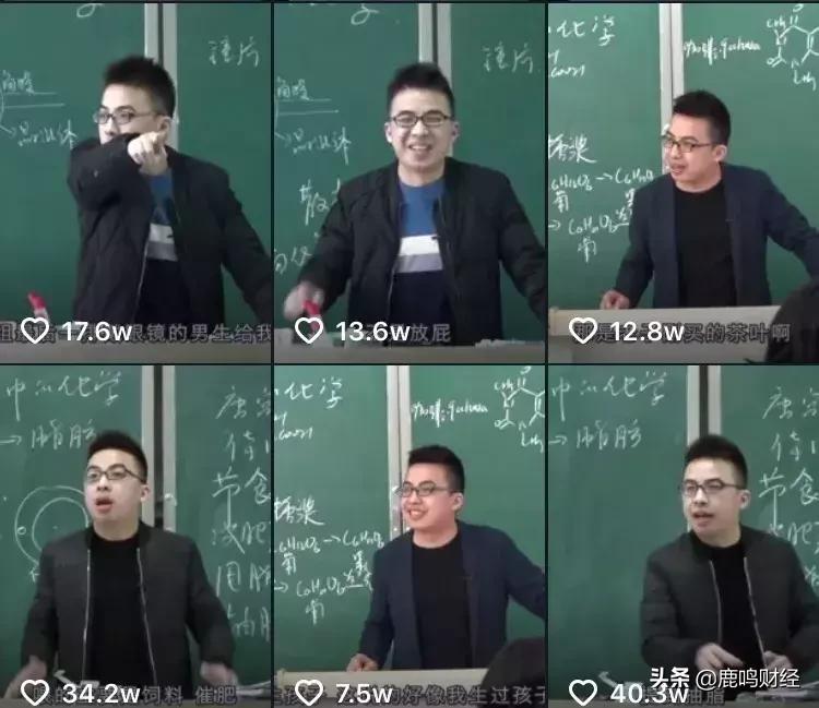 我在名柯当美食博主,我在抖音当声优