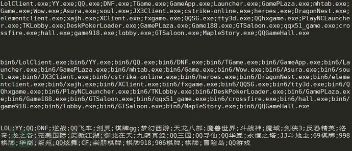 小心了！“*号盗**天团”盯上了你的LOL帐号！