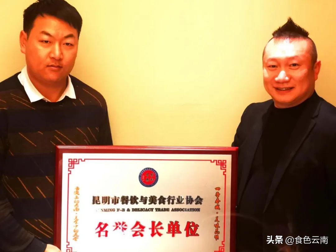 文山早点最有名的店,文山早点怎么加盟