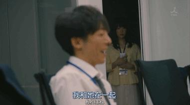 9.4分本季最佳，甩掉假装深情的渣男才解气