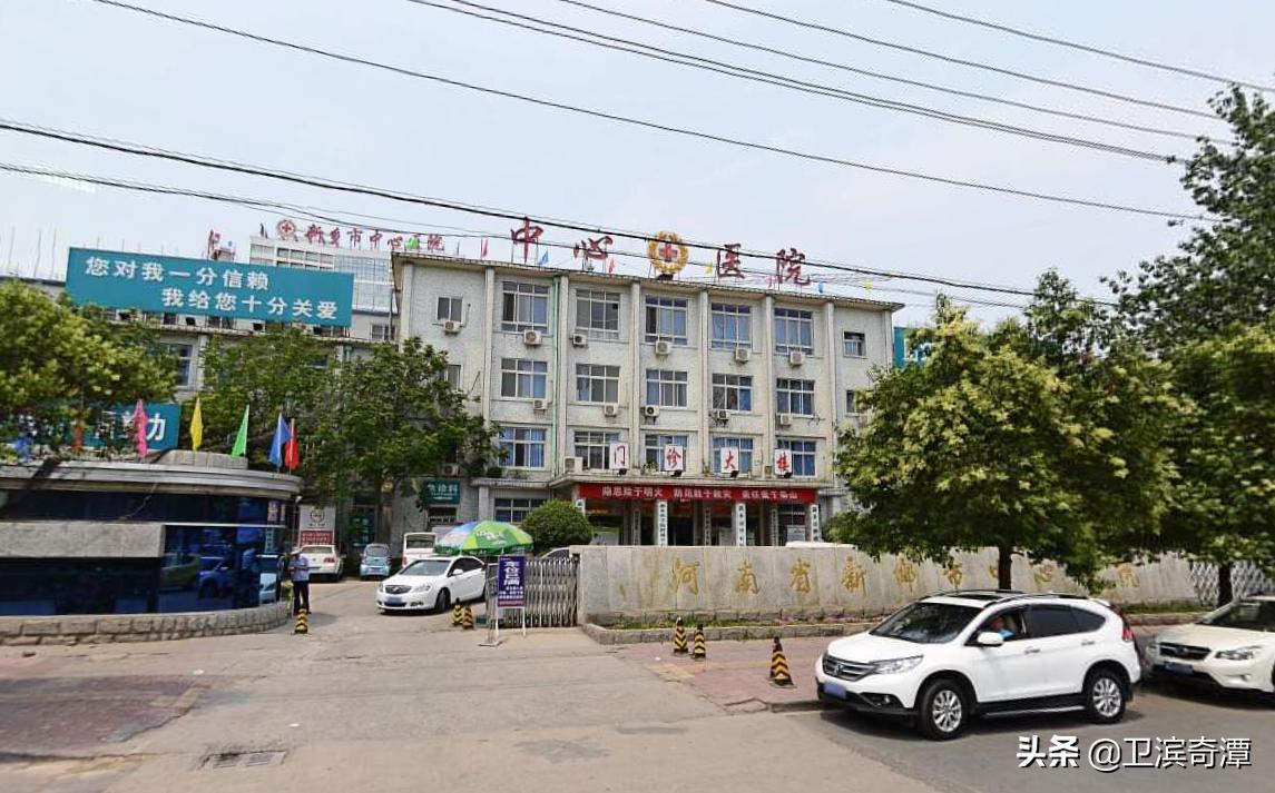 2012年学子重游新乡感观，最想念的还是张记大不同烩面