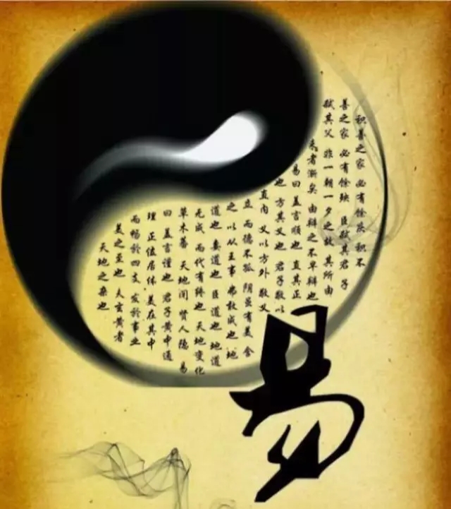 乾道成,乾知大始坤作成物啥意思