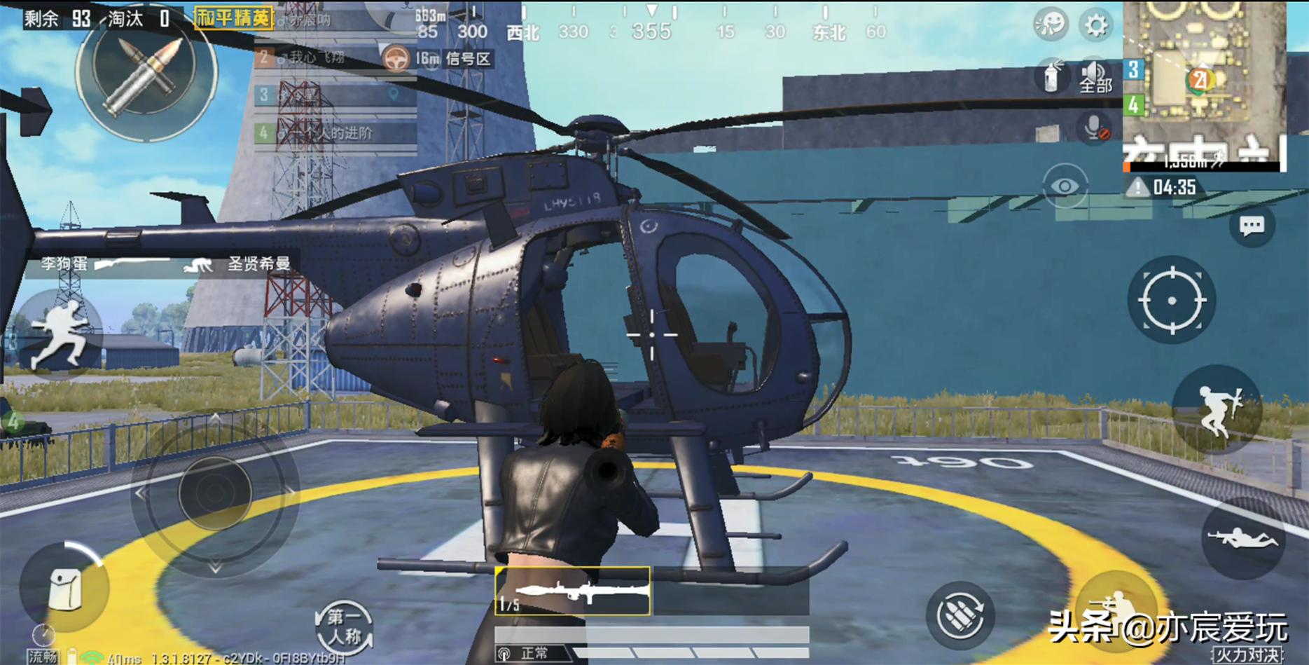 和平精英ss3赛季最爷们的一个赛季,和平精英ss3赛季全面曝光