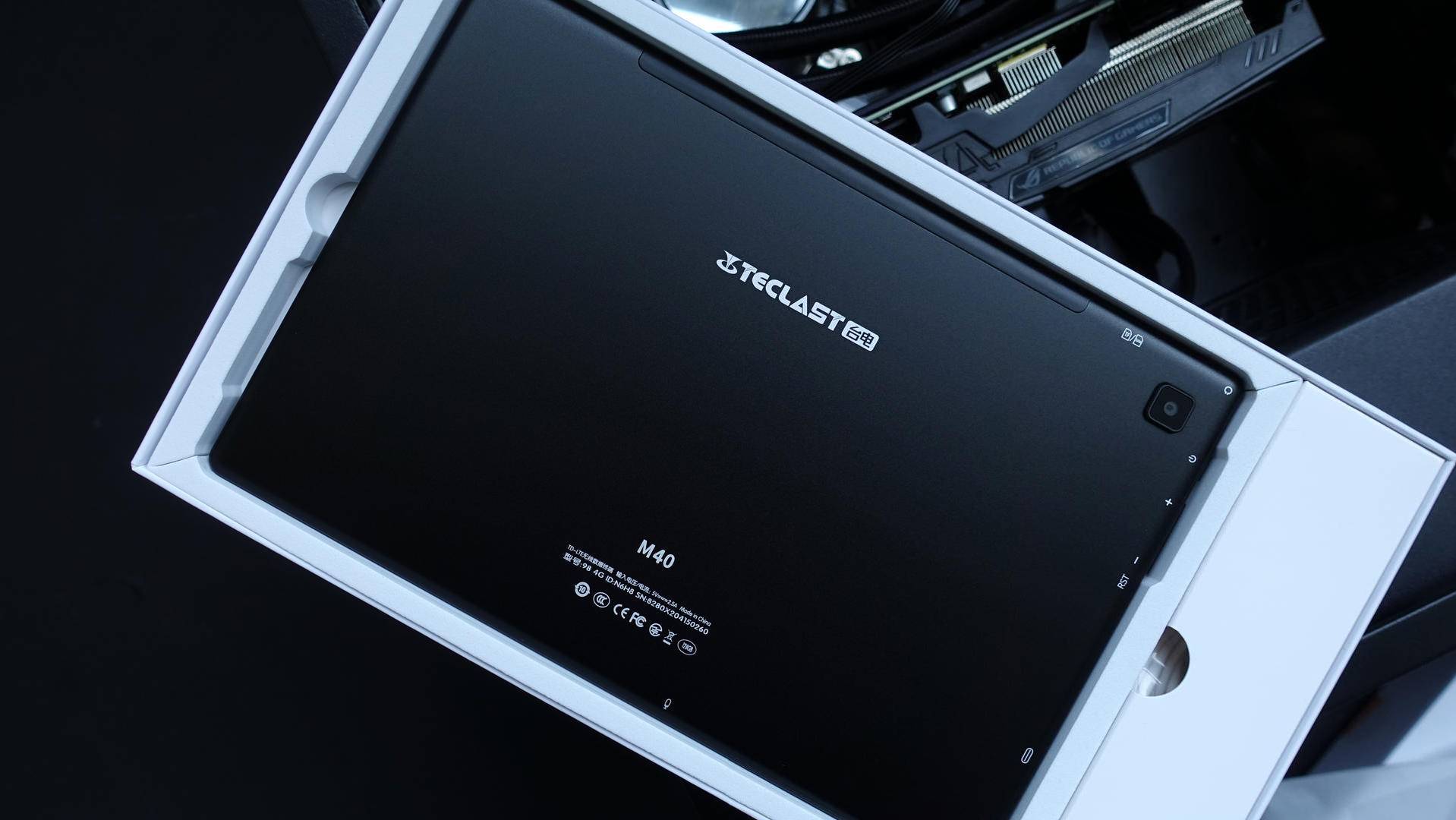 台电m40pro平板参数,台电m40平板玩游戏