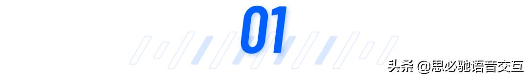 ai通话降噪蓝牙耳机,ai智能语音骨传导耳机测评