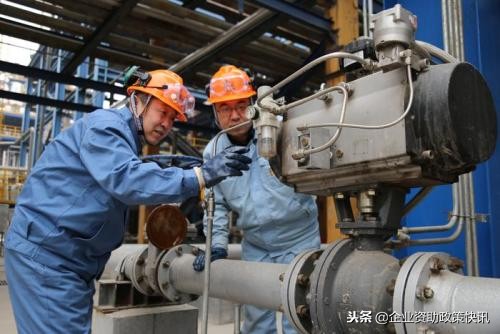 国家技术改造专项资金,技术改造项目补贴网上怎么申报