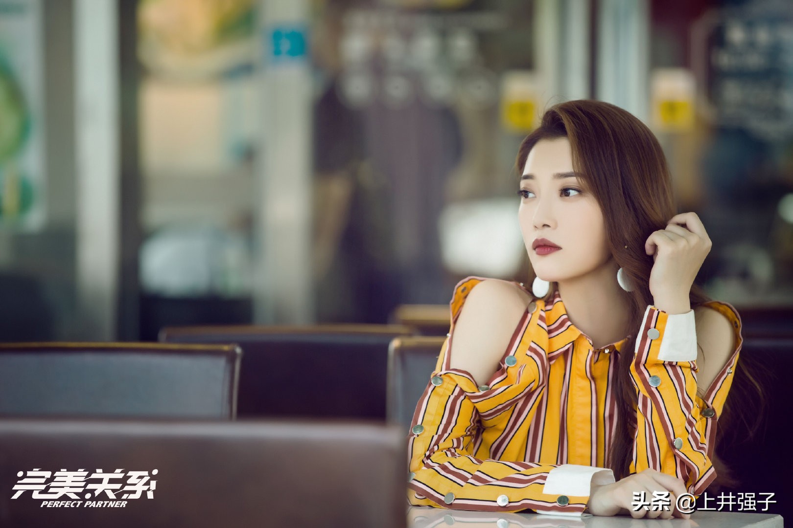 完美关系女演员排行榜,完美关系中八位女演员简介