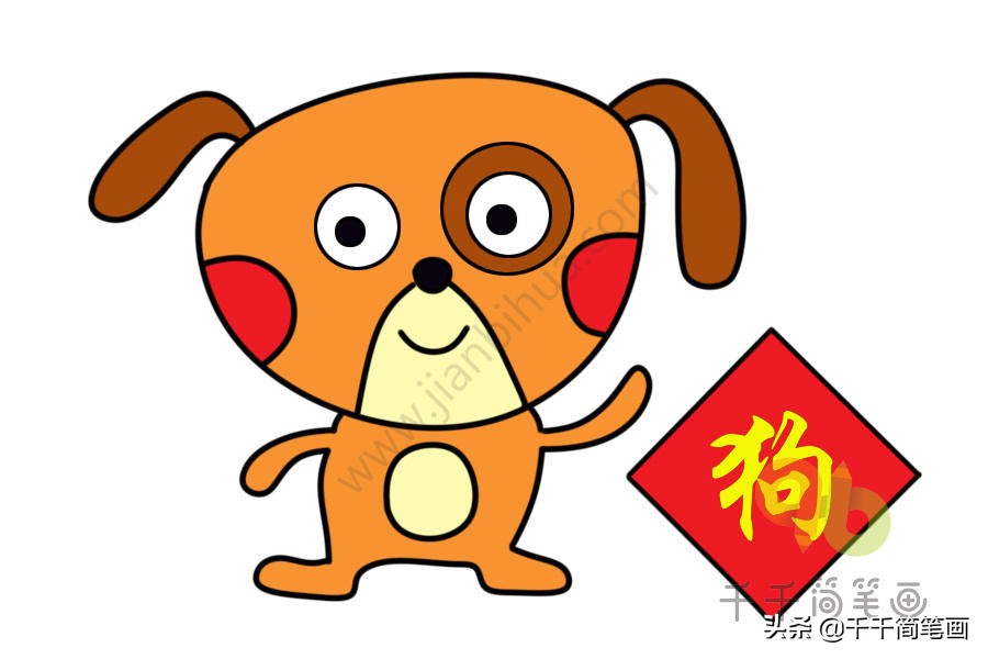 十二生肖简笔画老鼠,屎壳郎滚粪球简笔画