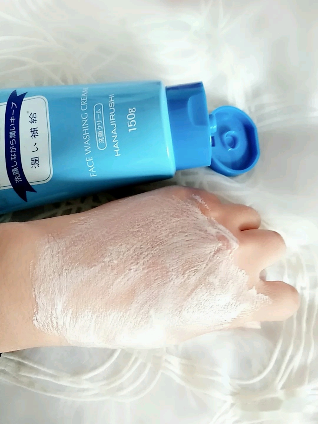 屈臣氏芙丽芳丝洗面奶推荐测评,屈臣氏洗面奶哪款适合油皮学生