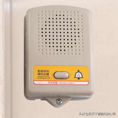 电梯五方对讲总机怎么维修,电梯保养五方通话操作流程