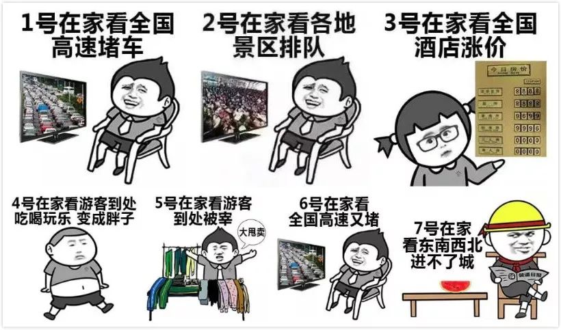 2019鐨勬硶瀹氬亣鏈熼兘杩囧畬浜嗗悧,2021骞存硶瀹氬亣鏈熸病浼戝畬鑳藉欢鏈熷悧