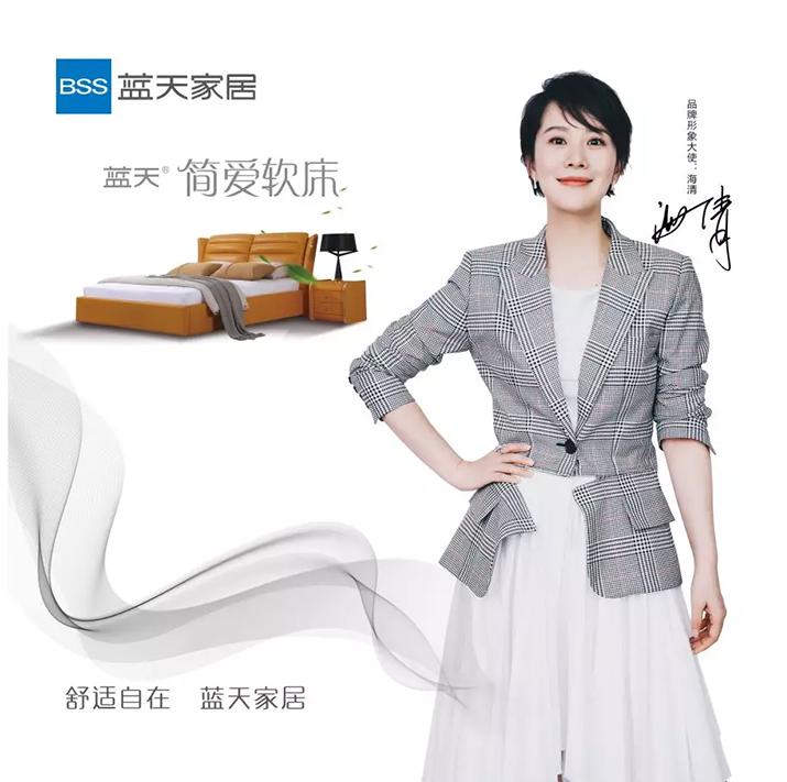 青岛国际家具展西海岸,青岛软体家具博览会